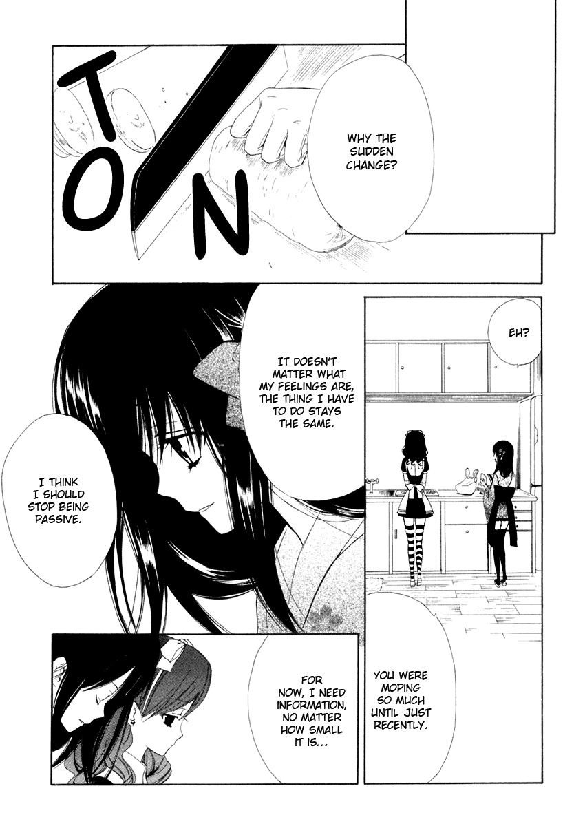 Dear (Fujiwara Cocoa) Chapter 57 page 14 - Chapter 57