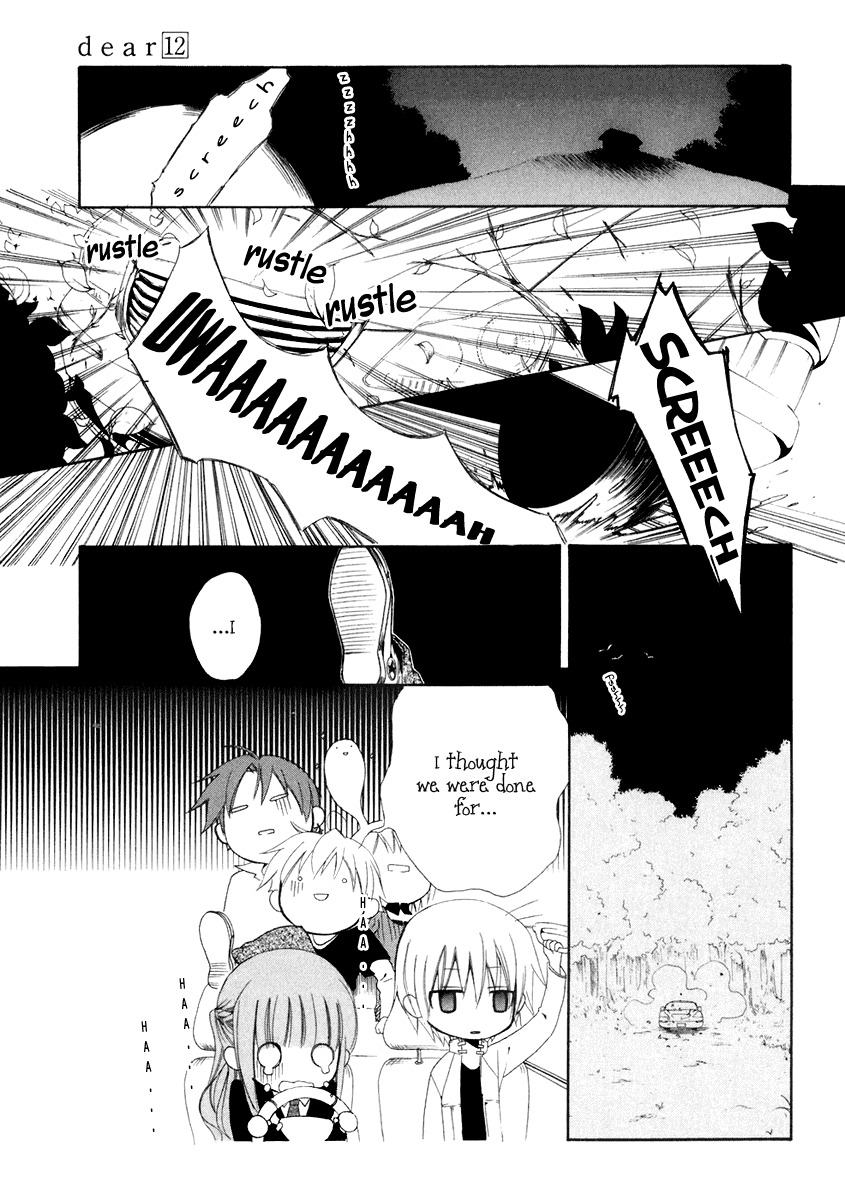 Dear (Fujiwara Cocoa) Chapter 57 page 18 - Chapter 57