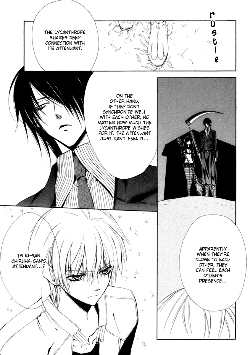Dear (Fujiwara Cocoa) Chapter 57 page 20 - Chapter 57