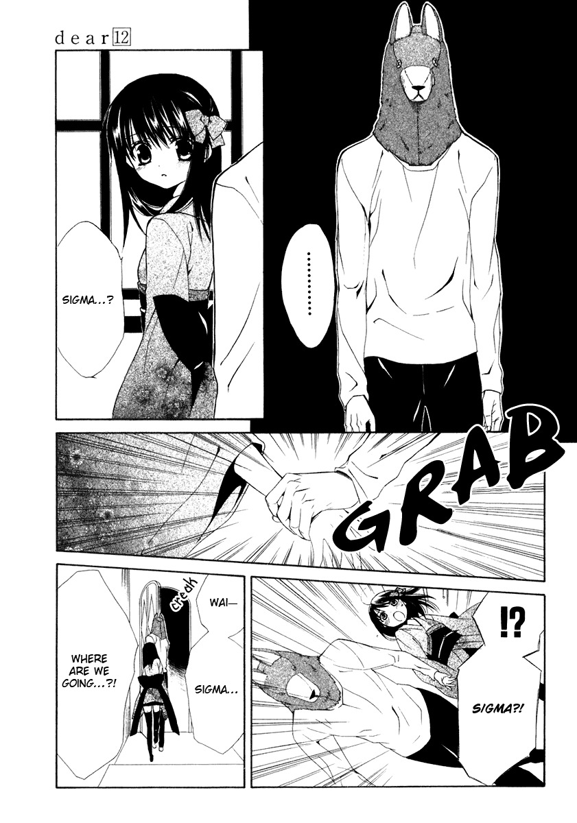 Dear (Fujiwara Cocoa) Chapter 57 page 25 - Chapter 57