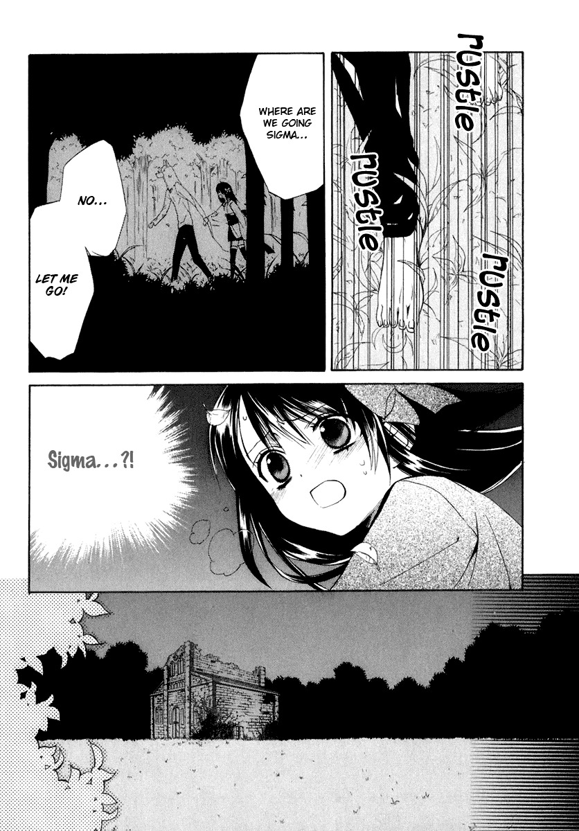 Dear (Fujiwara Cocoa) Chapter 57 page 26 - Chapter 57