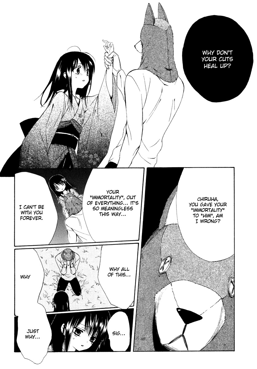 Dear (Fujiwara Cocoa) Chapter 57 page 28 - Chapter 57