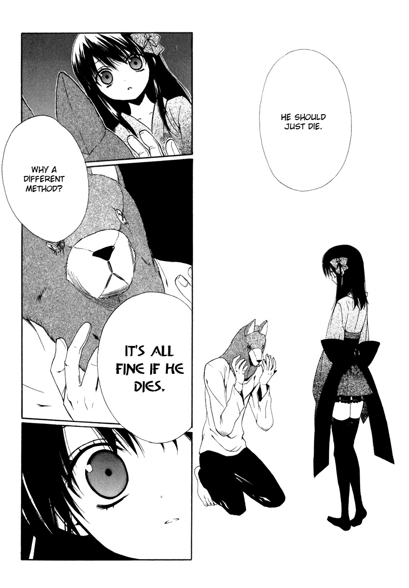 Dear (Fujiwara Cocoa) Chapter 57 page 30 - Chapter 57