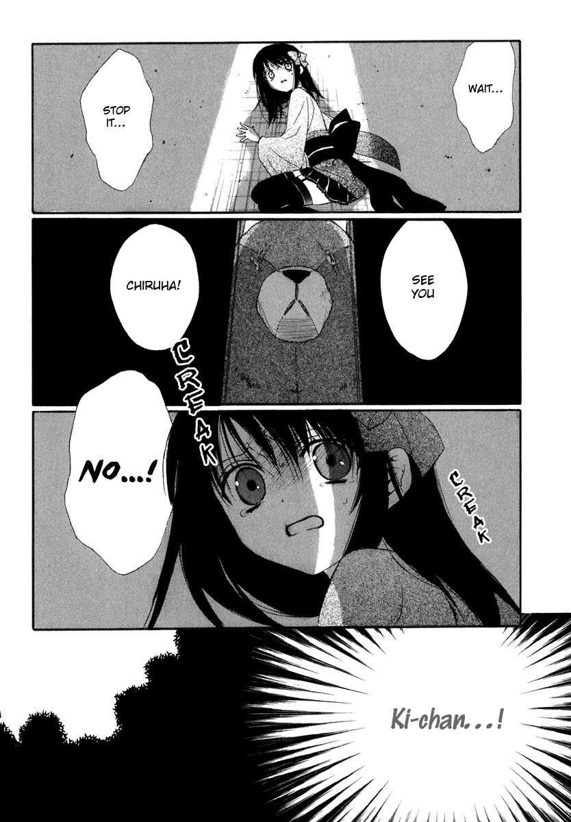 Dear (Fujiwara Cocoa) Chapter 57 page 32 - Chapter 57