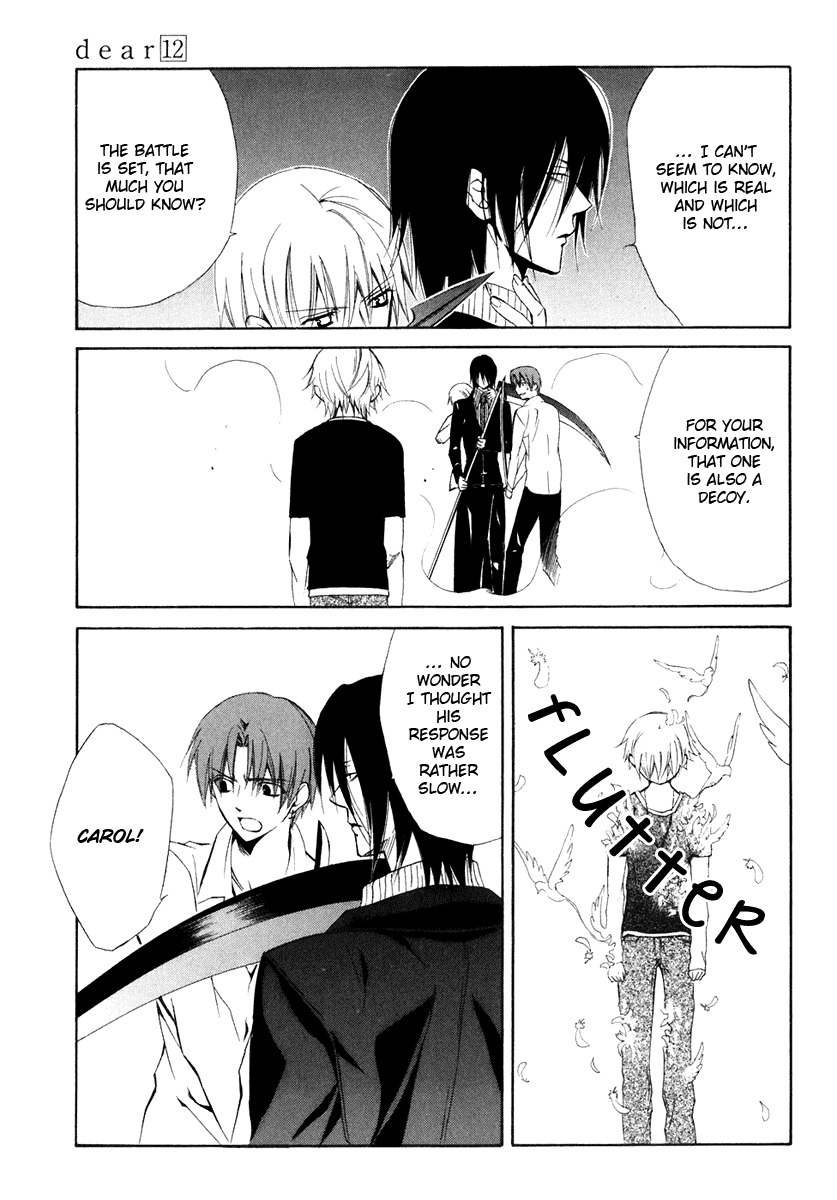 Dear (Fujiwara Cocoa) Chapter 57 page 37 - Chapter 57