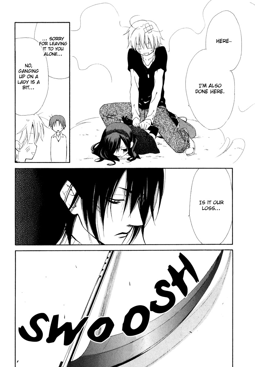 Dear (Fujiwara Cocoa) Chapter 57 page 38 - Chapter 57