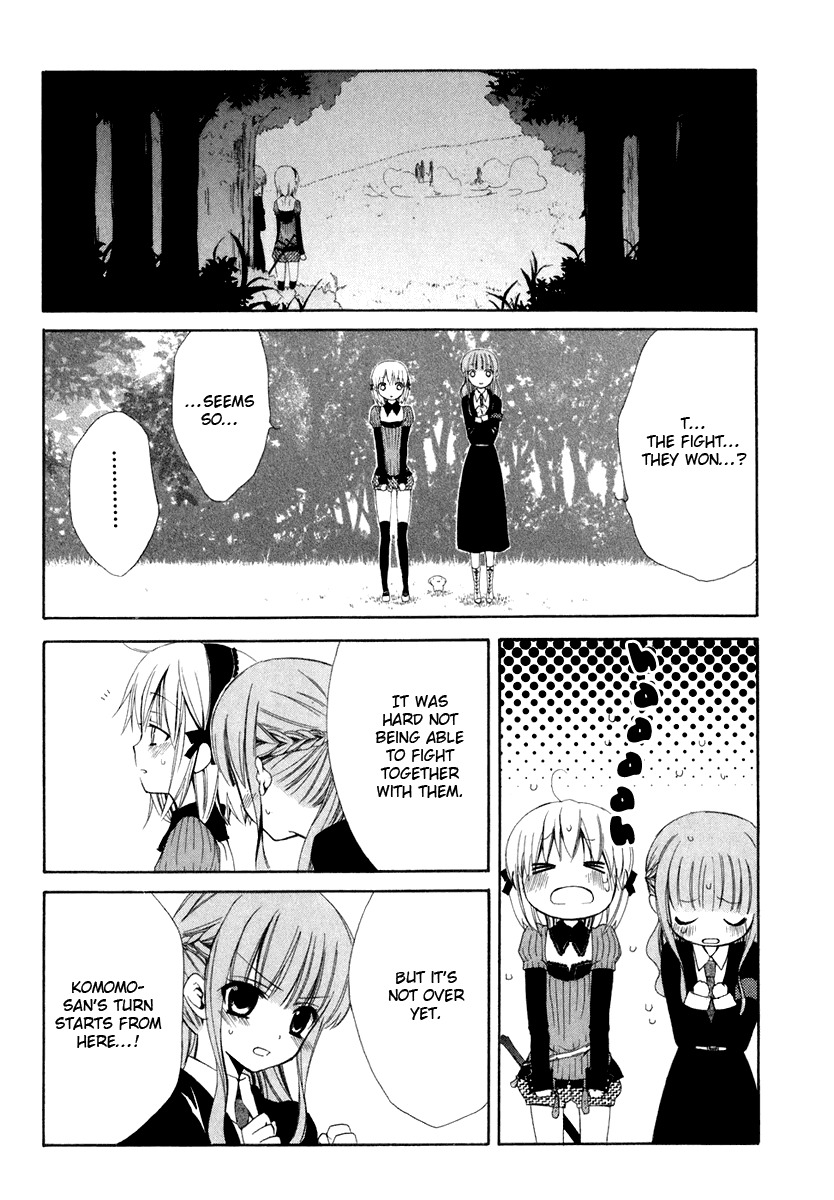 Dear (Fujiwara Cocoa) Chapter 57 page 40 - Chapter 57
