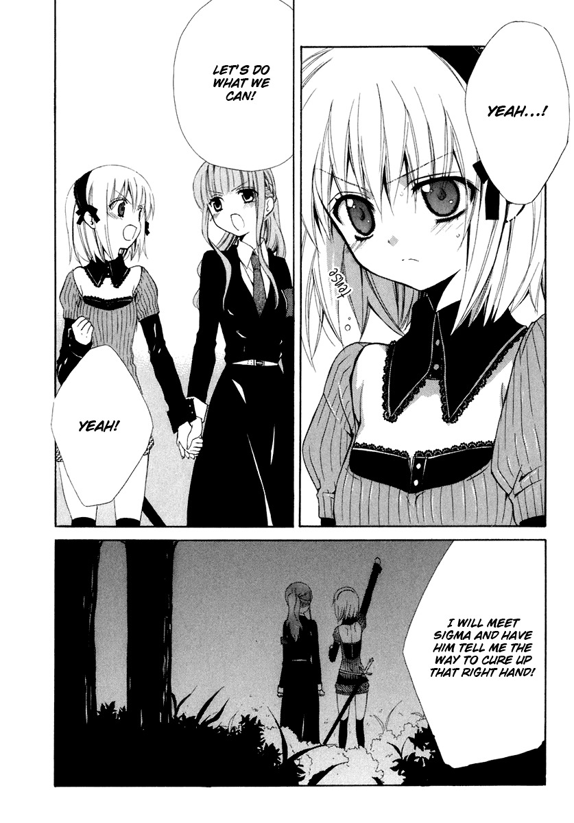 Dear (Fujiwara Cocoa) Chapter 57 page 41 - Chapter 57
