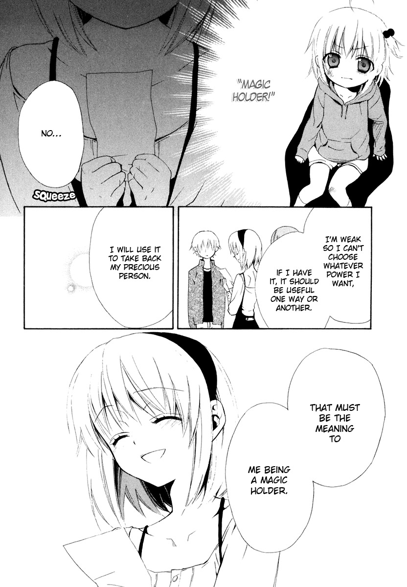 Dear (Fujiwara Cocoa) Chapter 57 page 44 - Chapter 57