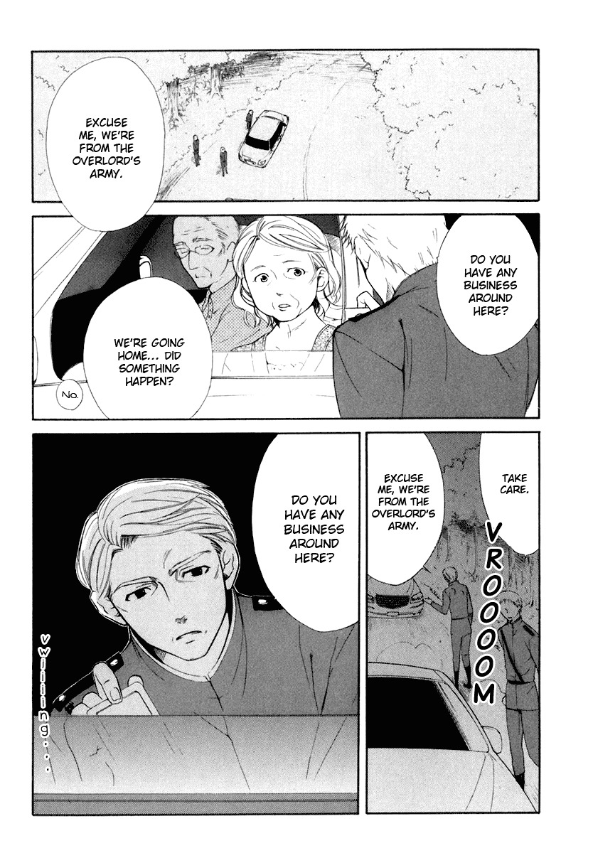Dear (Fujiwara Cocoa) Chapter 57 page 9 - Chapter 57