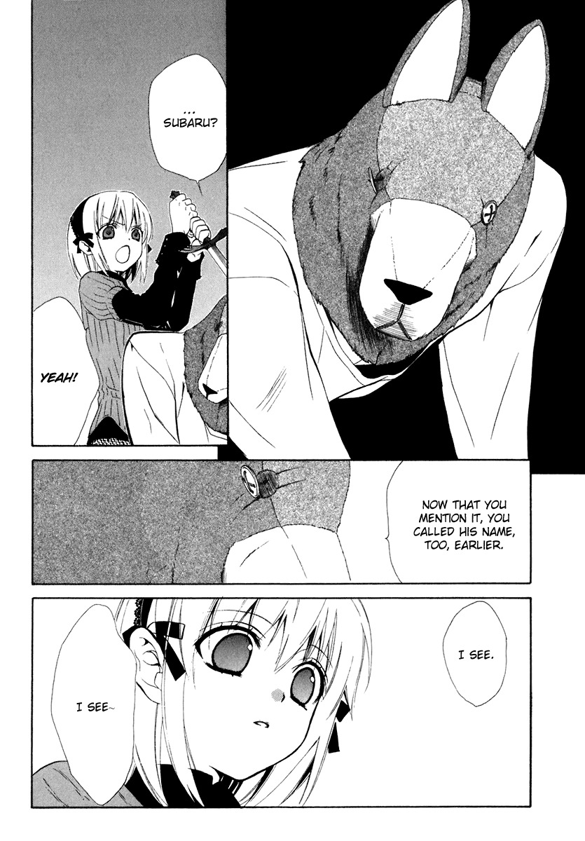 Dear (Fujiwara Cocoa) Chapter 58 page 12 - Chapter 58