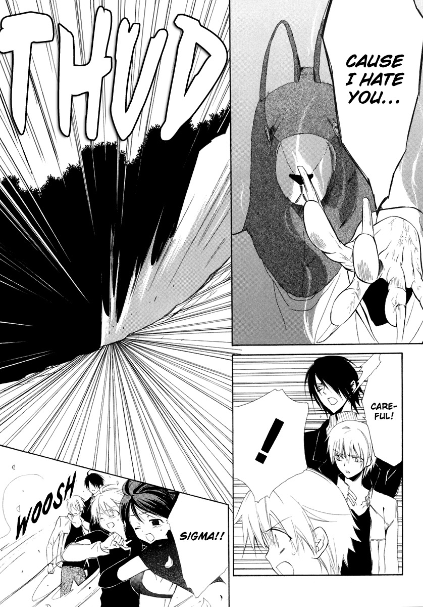 Dear (Fujiwara Cocoa) Chapter 58 page 15 - Chapter 58