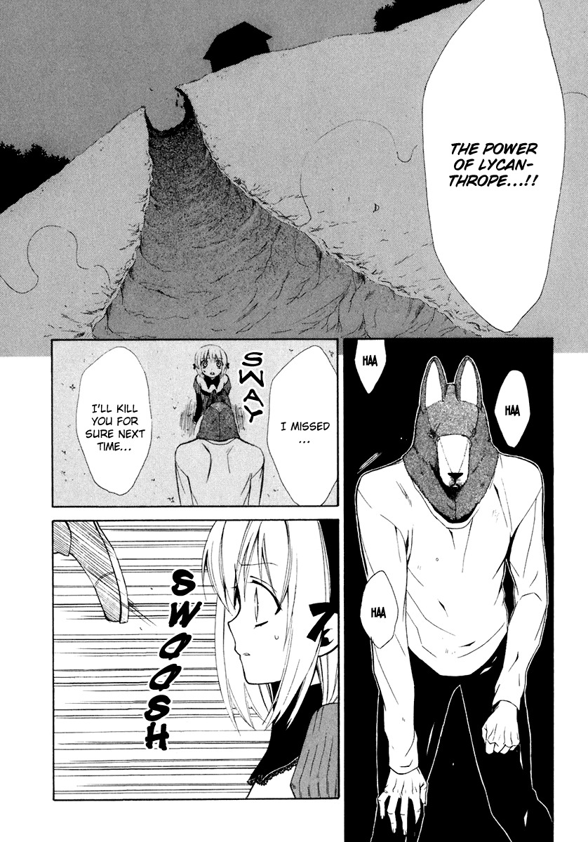 Dear (Fujiwara Cocoa) Chapter 58 page 17 - Chapter 58