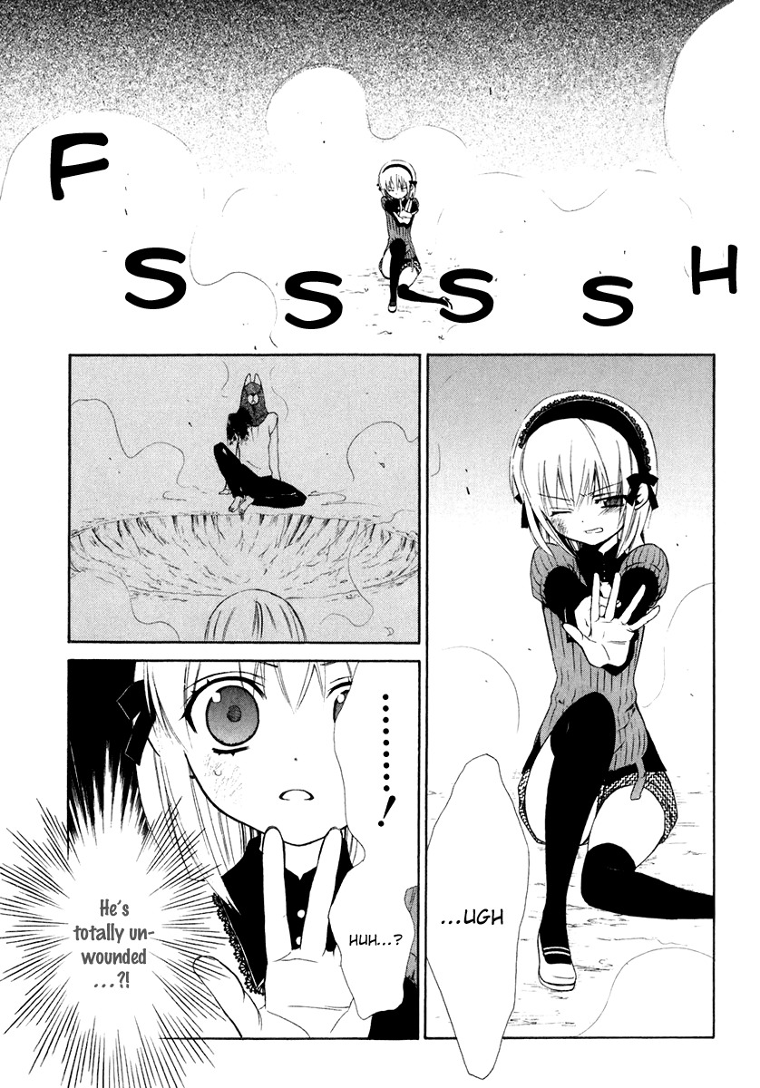 Dear (Fujiwara Cocoa) Chapter 58 page 21 - Chapter 58