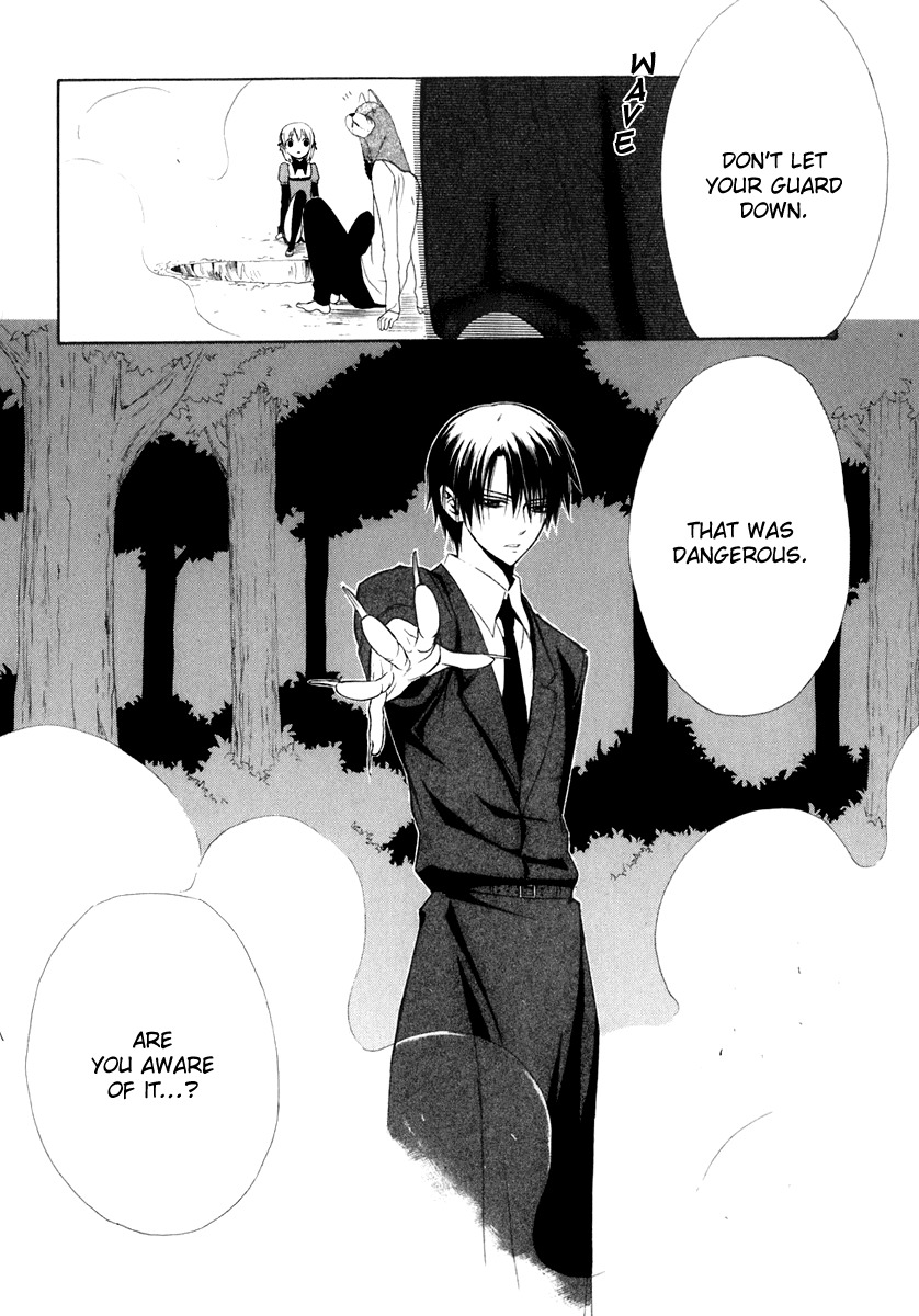 Dear (Fujiwara Cocoa) Chapter 58 page 22 - Chapter 58