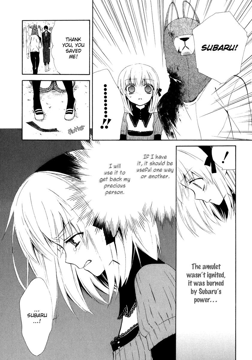 Dear (Fujiwara Cocoa) Chapter 58 page 23 - Chapter 58