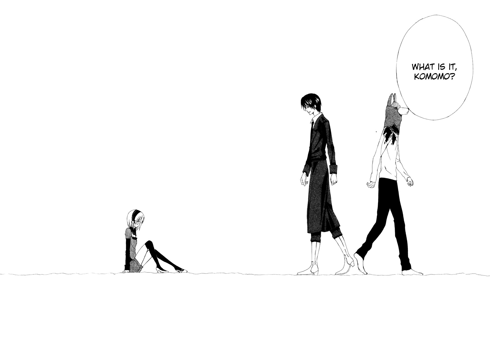 Dear (Fujiwara Cocoa) Chapter 58 page 24 - Chapter 58