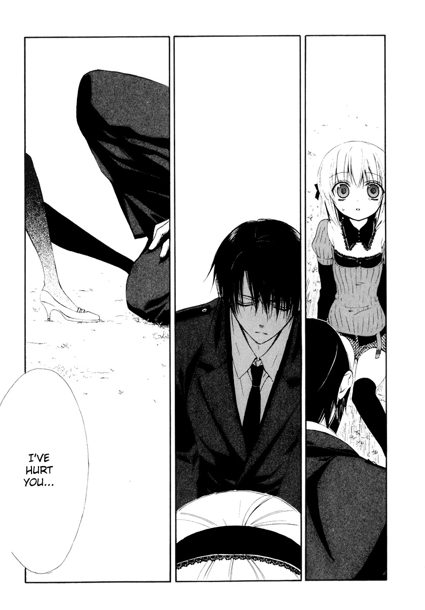Dear (Fujiwara Cocoa) Chapter 58 page 25 - Chapter 58