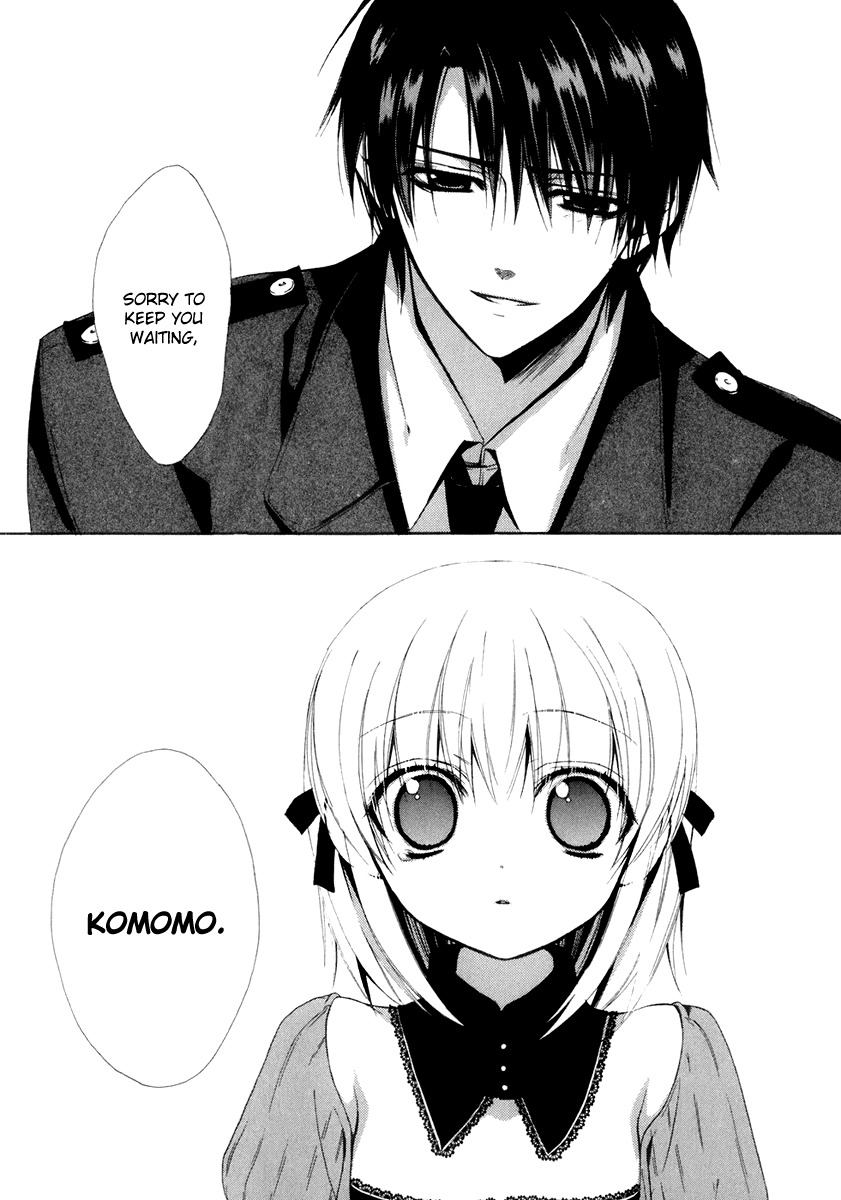 Dear (Fujiwara Cocoa) Chapter 58 page 26 - Chapter 58