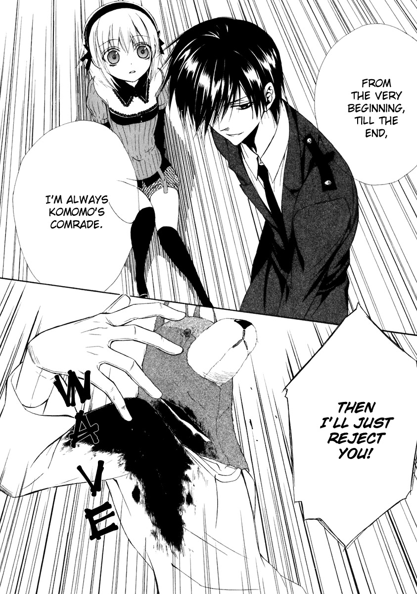 Dear (Fujiwara Cocoa) Chapter 58 page 28 - Chapter 58