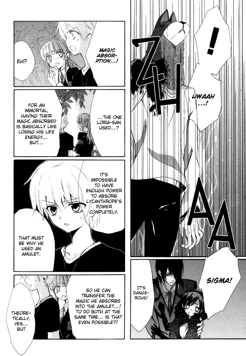 Dear (Fujiwara Cocoa) Chapter 58 page 31 - Chapter 58