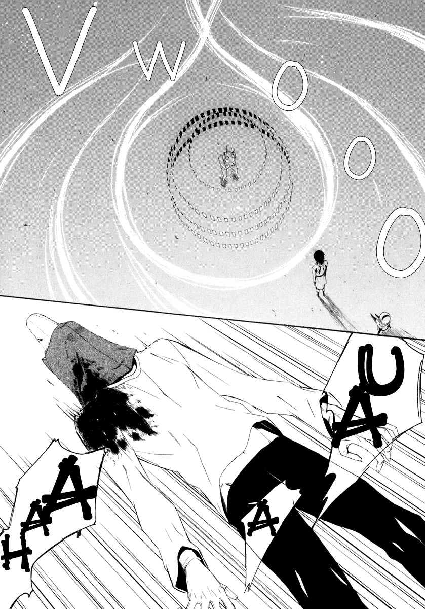 Dear (Fujiwara Cocoa) Chapter 58 page 34 - Chapter 58