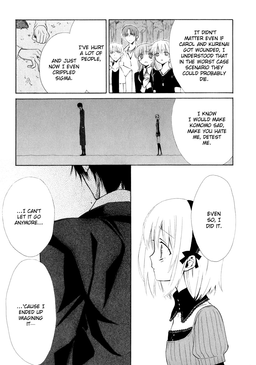 Dear (Fujiwara Cocoa) Chapter 58 page 37 - Chapter 58