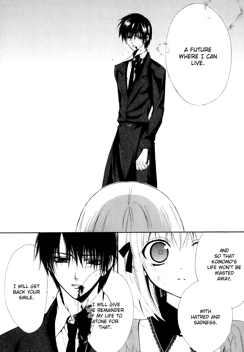 Dear (Fujiwara Cocoa) Chapter 58 page 38 - Chapter 58