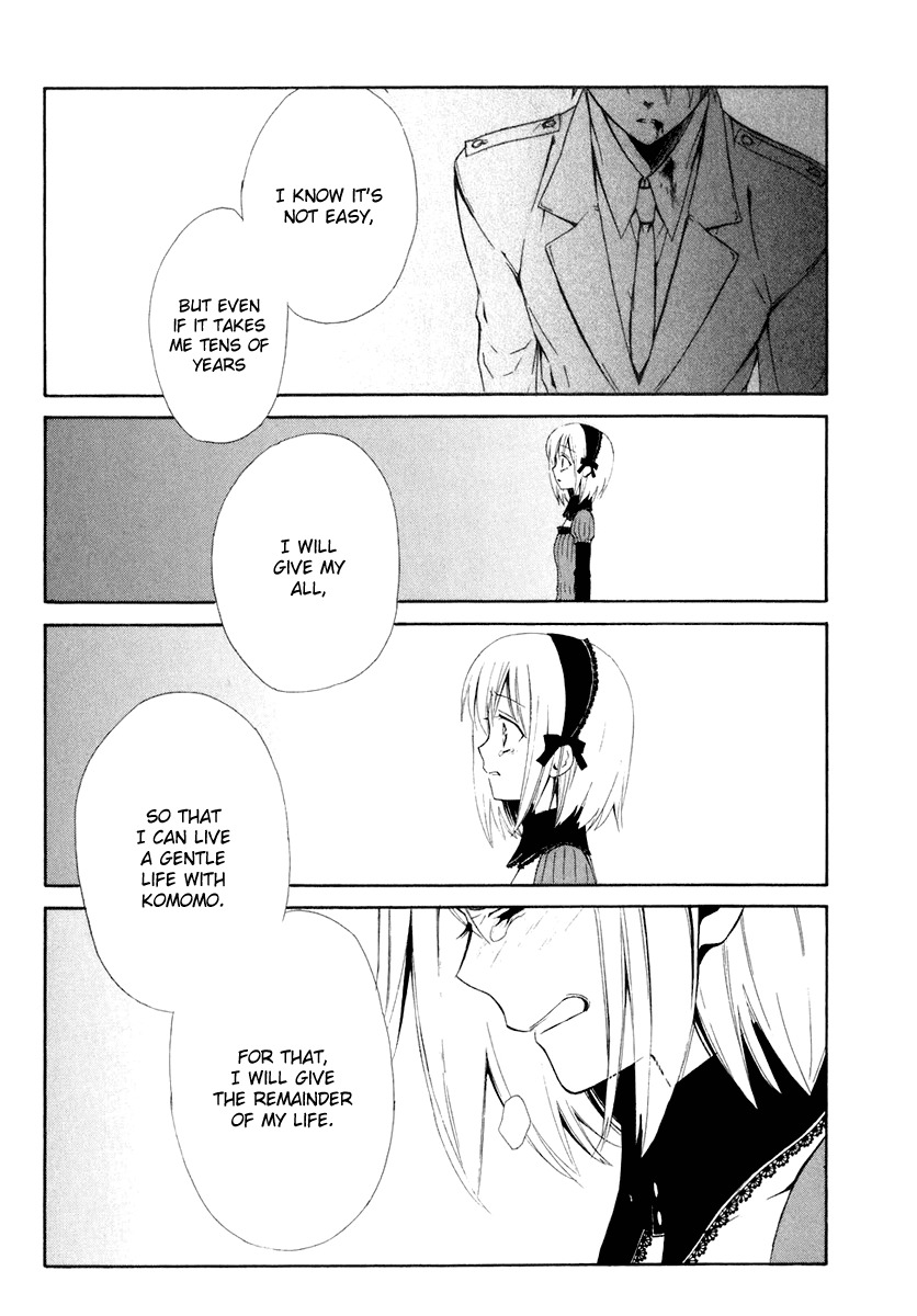 Dear (Fujiwara Cocoa) Chapter 58 page 39 - Chapter 58