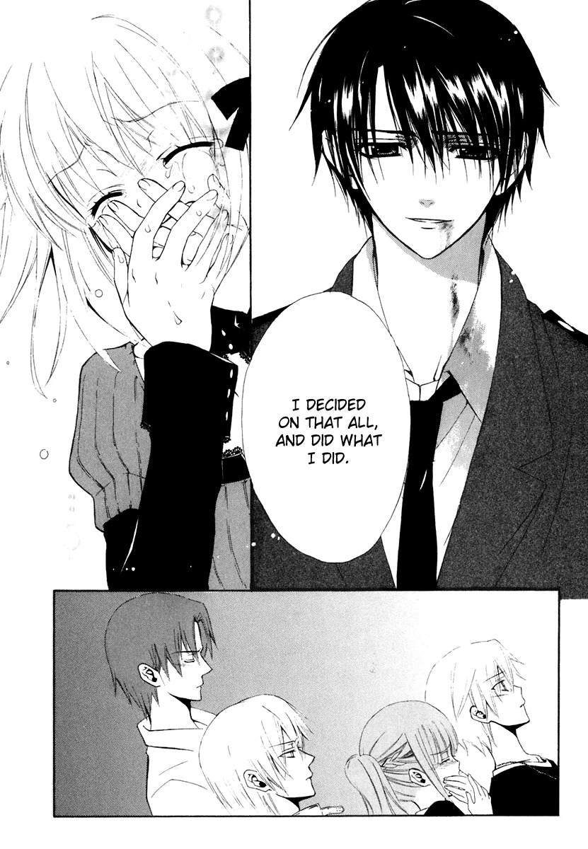 Dear (Fujiwara Cocoa) Chapter 58 page 40 - Chapter 58