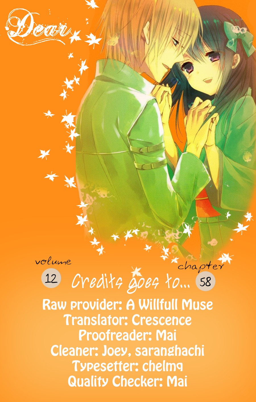 Dear (Fujiwara Cocoa) Chapter 58 page 42 - Chapter 58