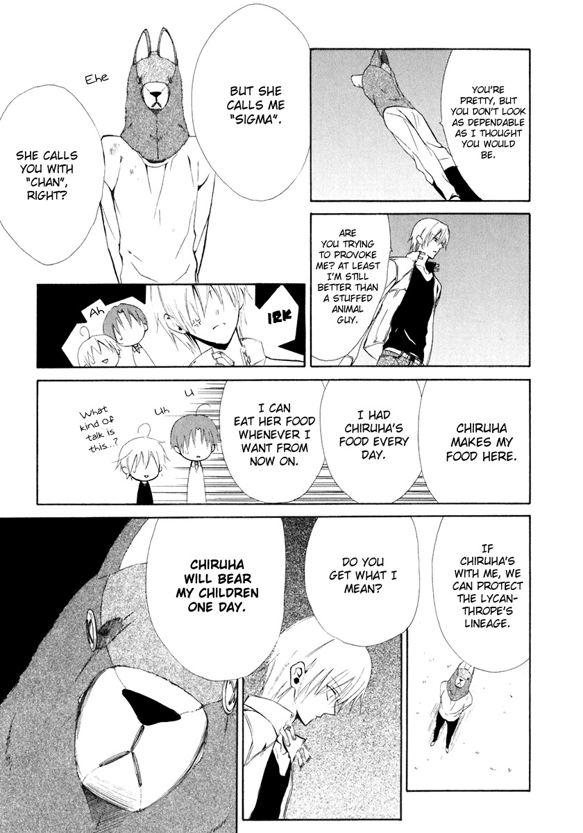 Dear (Fujiwara Cocoa) Chapter 58 page 6 - Chapter 58