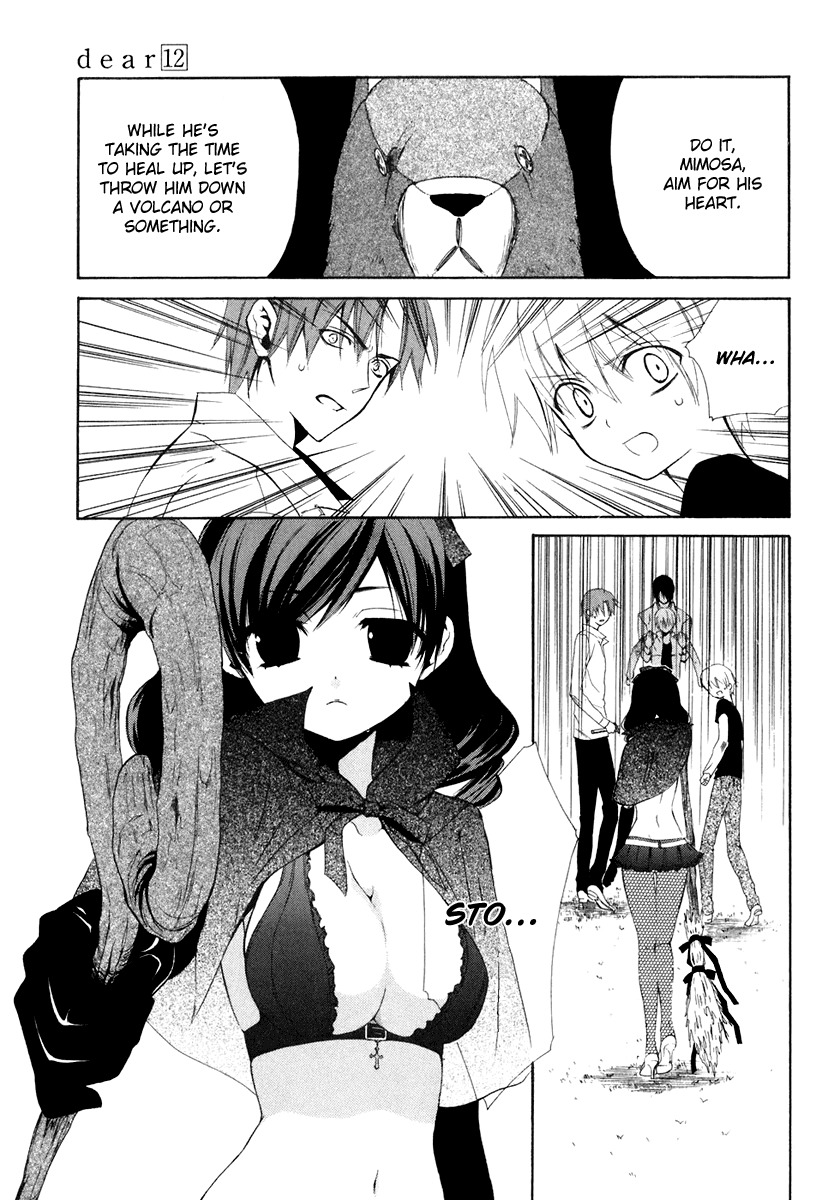 Dear (Fujiwara Cocoa) Chapter 58 page 9 - Chapter 58