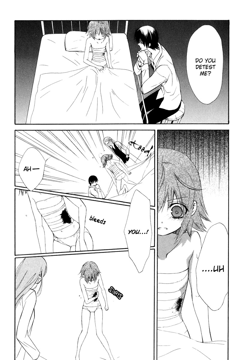 Dear (Fujiwara Cocoa) Chapter 59 page 10 - Chapter 59