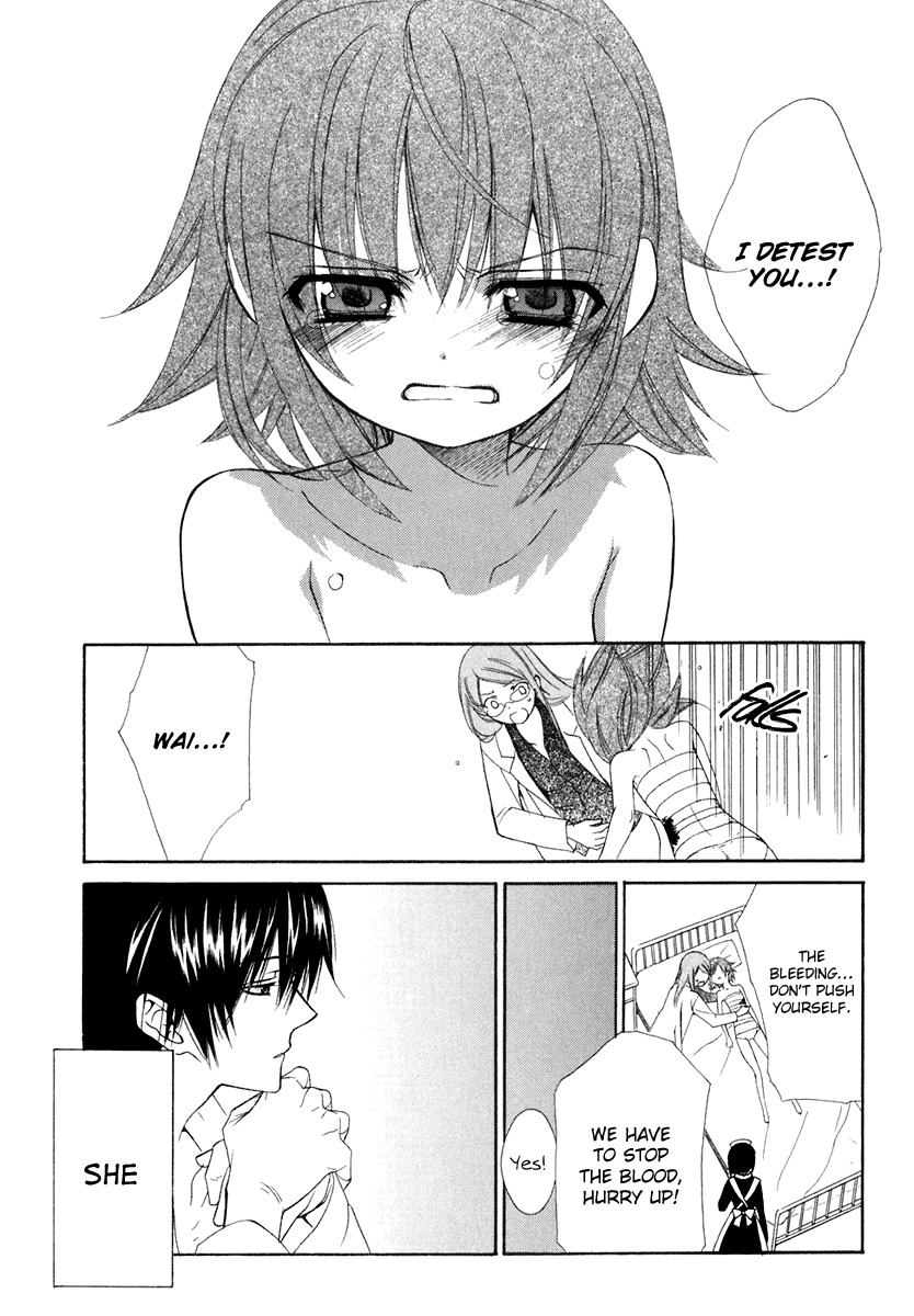 Dear (Fujiwara Cocoa) Chapter 59 page 11 - Chapter 59
