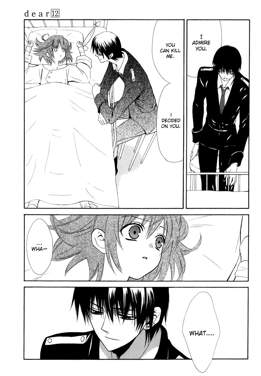 Dear (Fujiwara Cocoa) Chapter 59 page 13 - Chapter 59