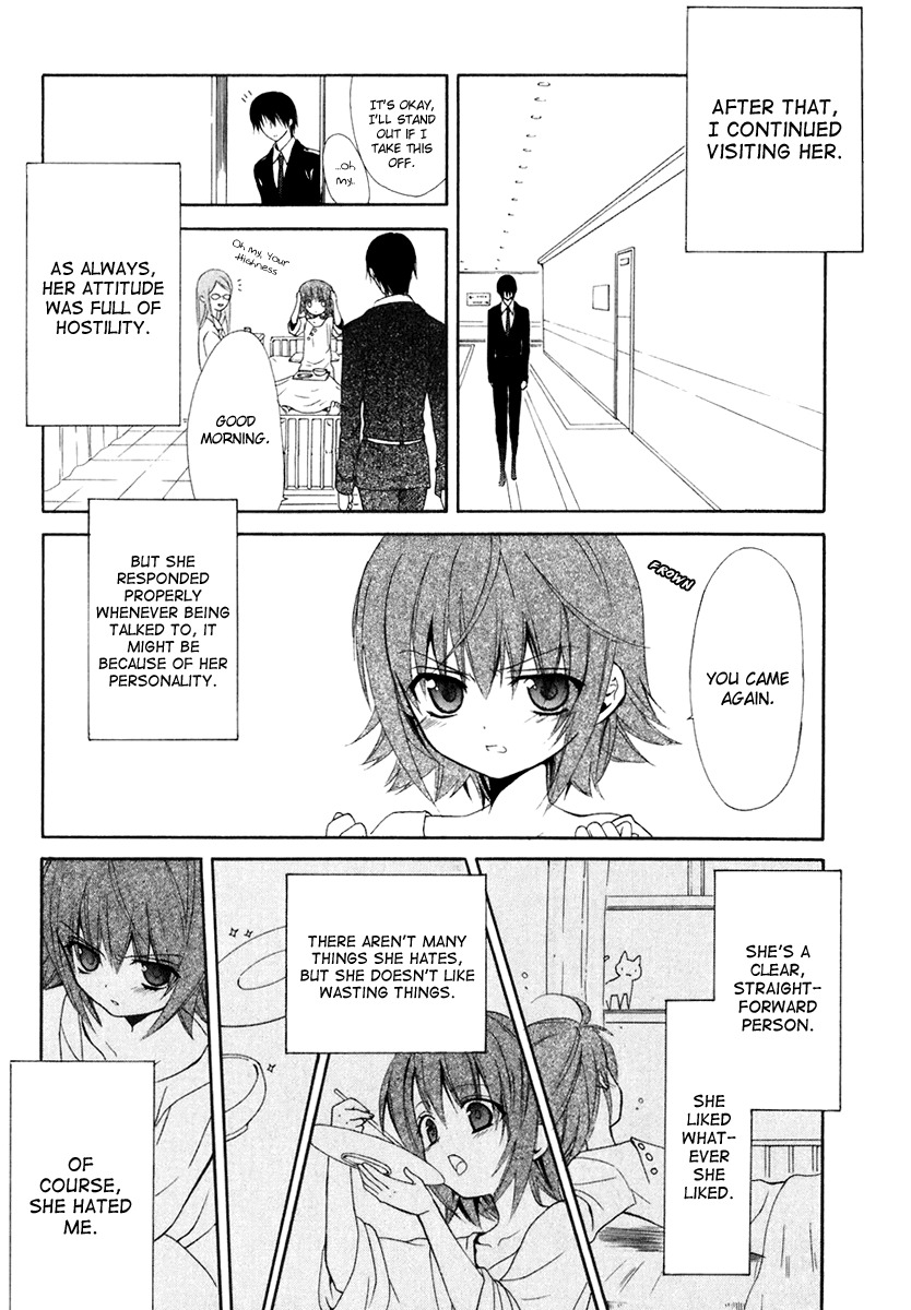 Dear (Fujiwara Cocoa) Chapter 59 page 18 - Chapter 59