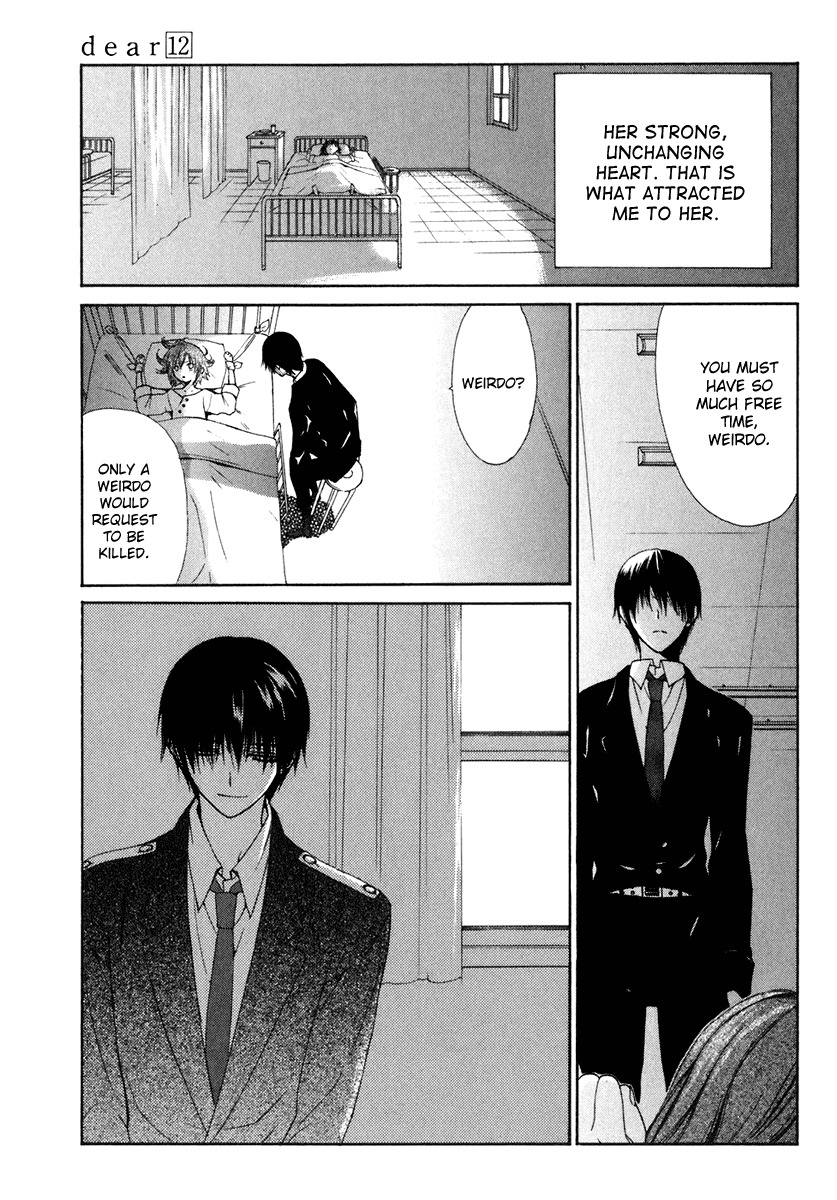Dear (Fujiwara Cocoa) Chapter 59 page 19 - Chapter 59