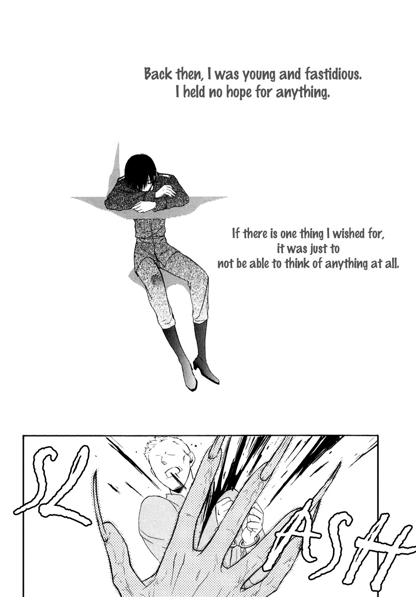 Dear (Fujiwara Cocoa) Chapter 59 page 2 - Chapter 59