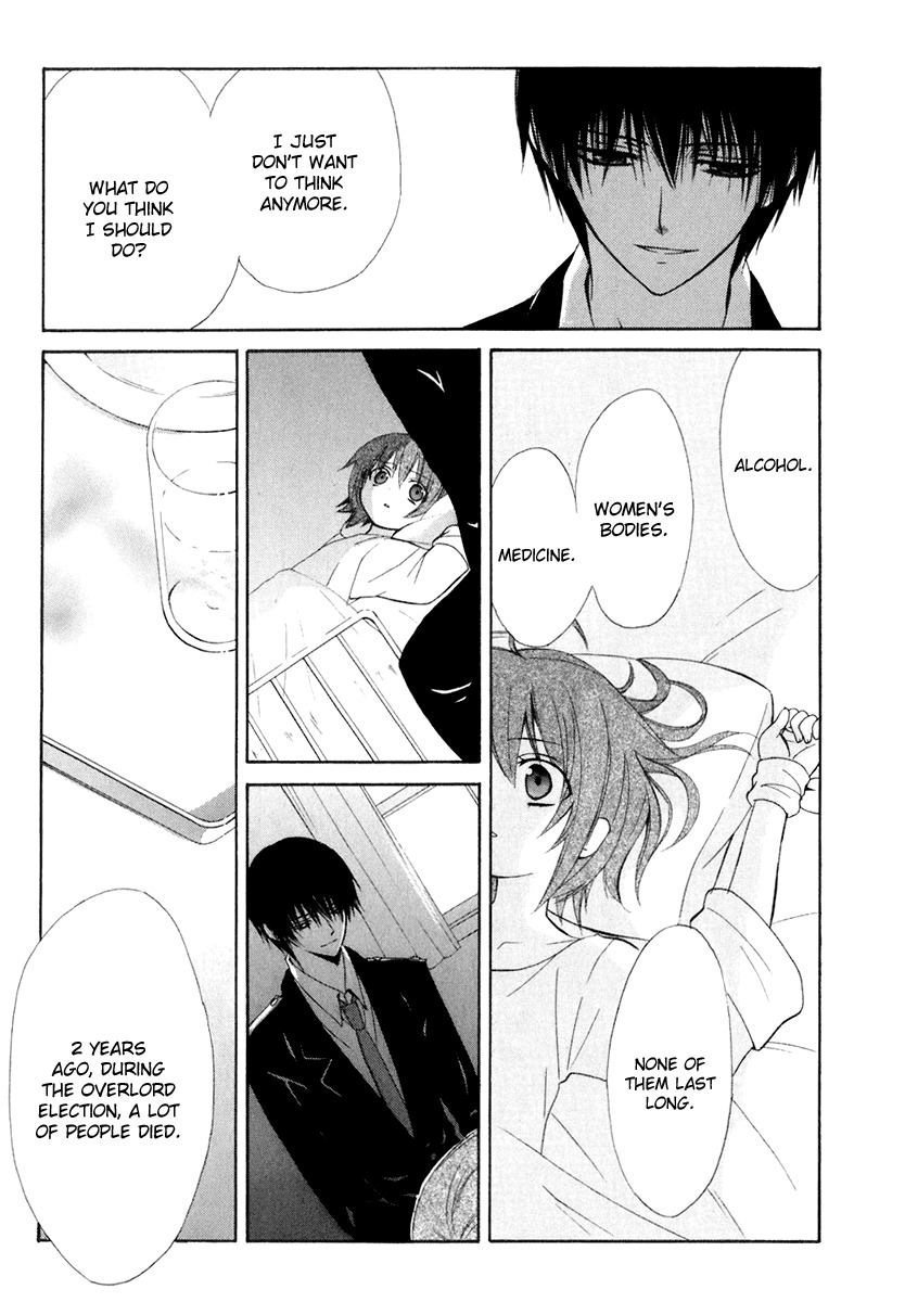 Dear (Fujiwara Cocoa) Chapter 59 page 20 - Chapter 59