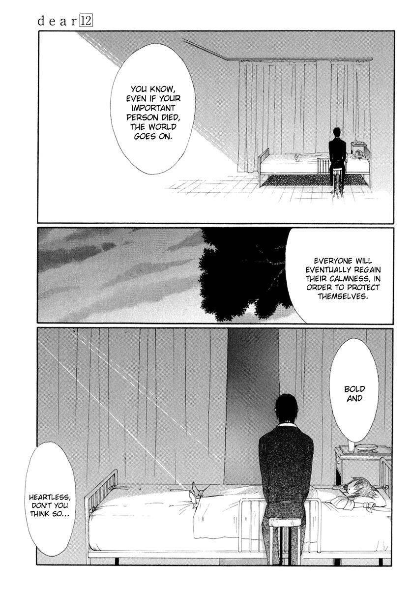 Dear (Fujiwara Cocoa) Chapter 59 page 21 - Chapter 59