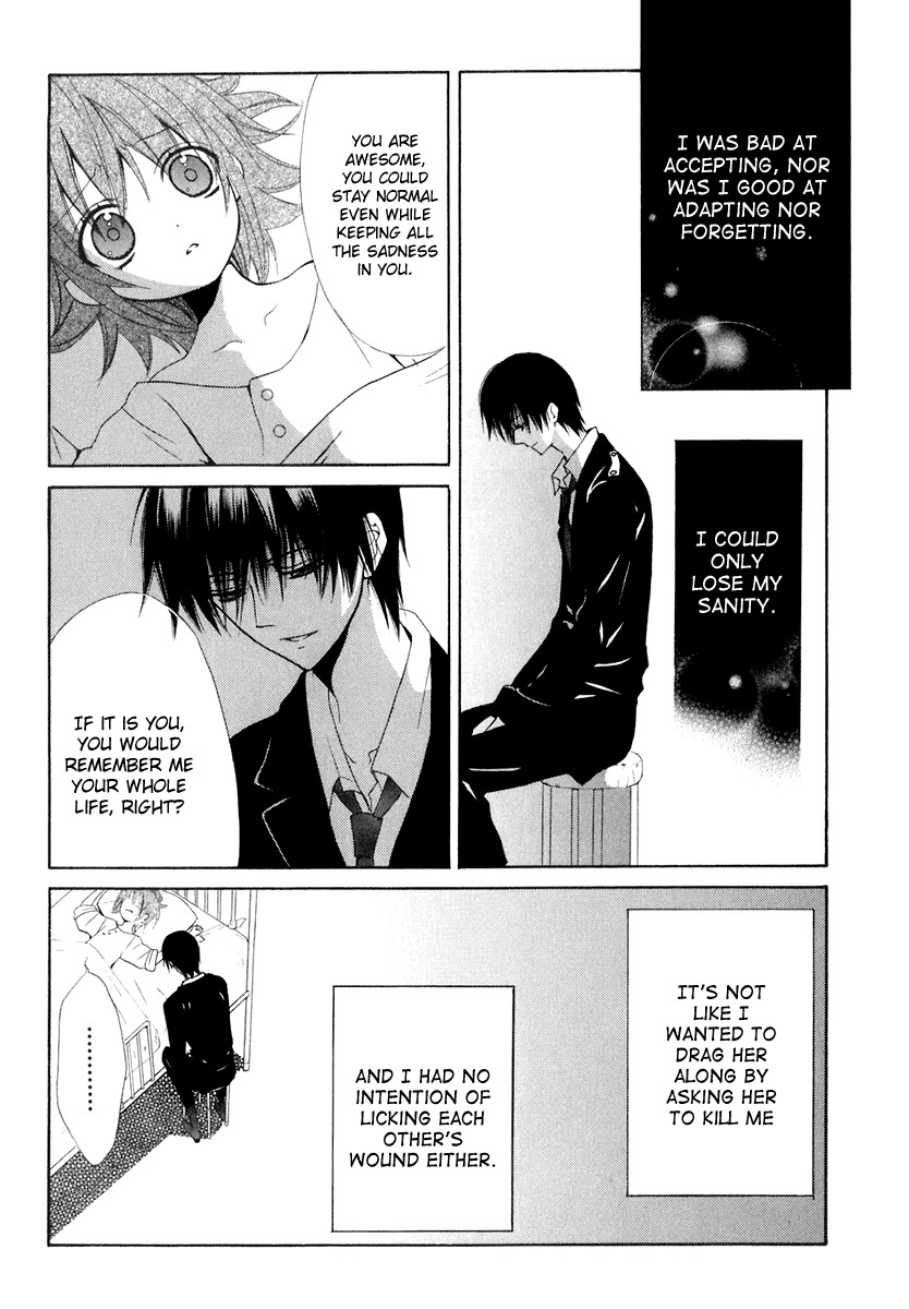 Dear (Fujiwara Cocoa) Chapter 59 page 24 - Chapter 59