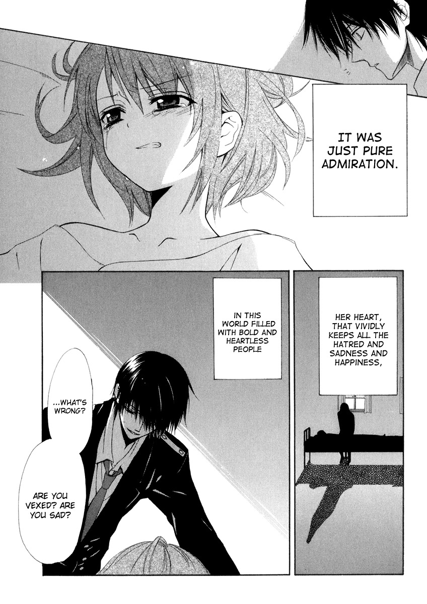Dear (Fujiwara Cocoa) Chapter 59 page 25 - Chapter 59