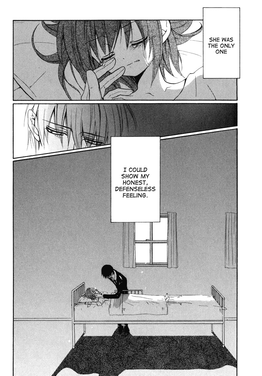 Dear (Fujiwara Cocoa) Chapter 59 page 26 - Chapter 59