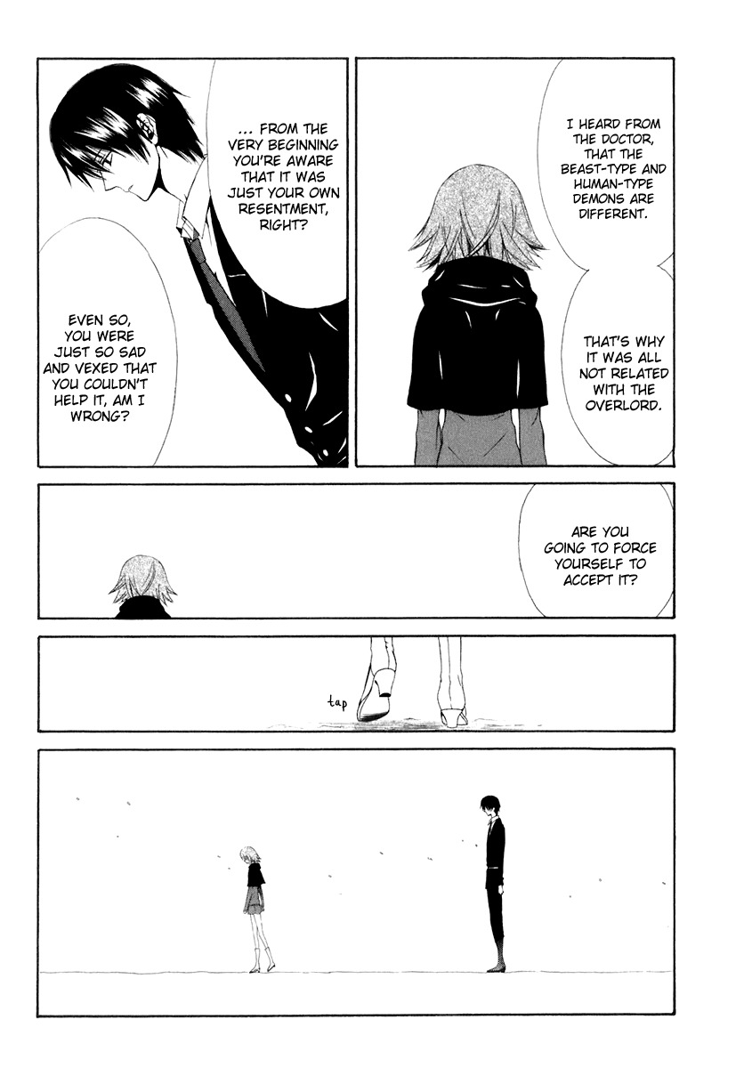 Dear (Fujiwara Cocoa) Chapter 59 page 28 - Chapter 59