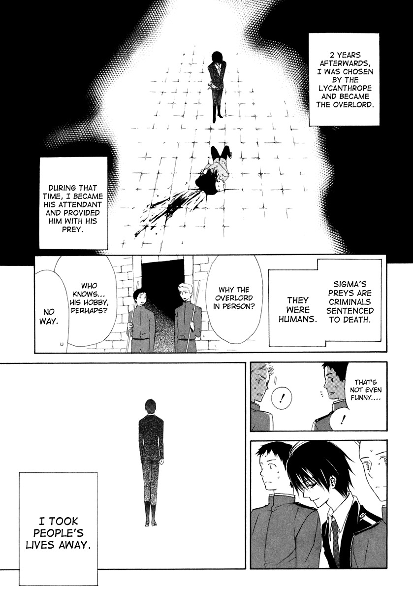Dear (Fujiwara Cocoa) Chapter 59 page 3 - Chapter 59