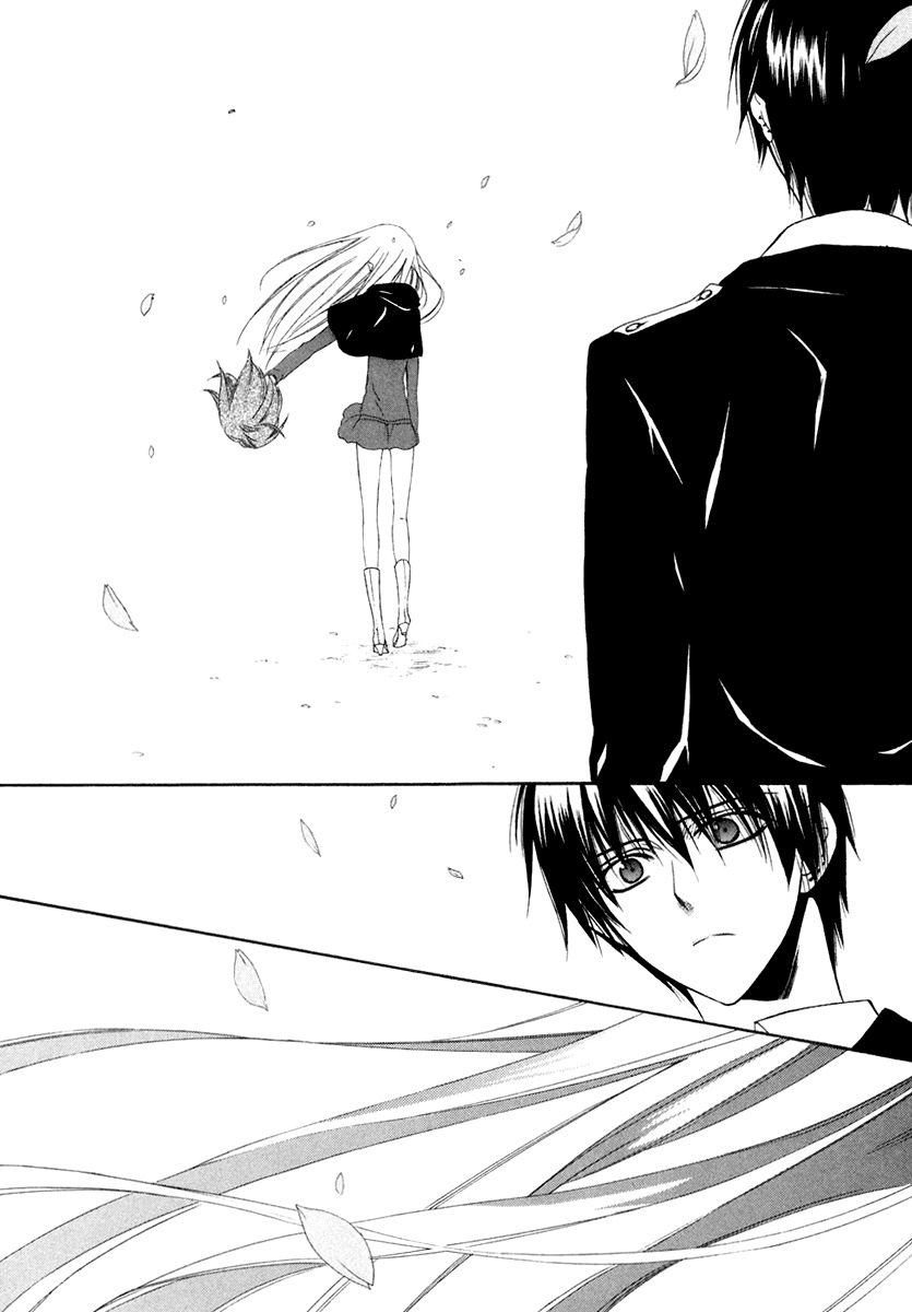 Dear (Fujiwara Cocoa) Chapter 59 page 30 - Chapter 59