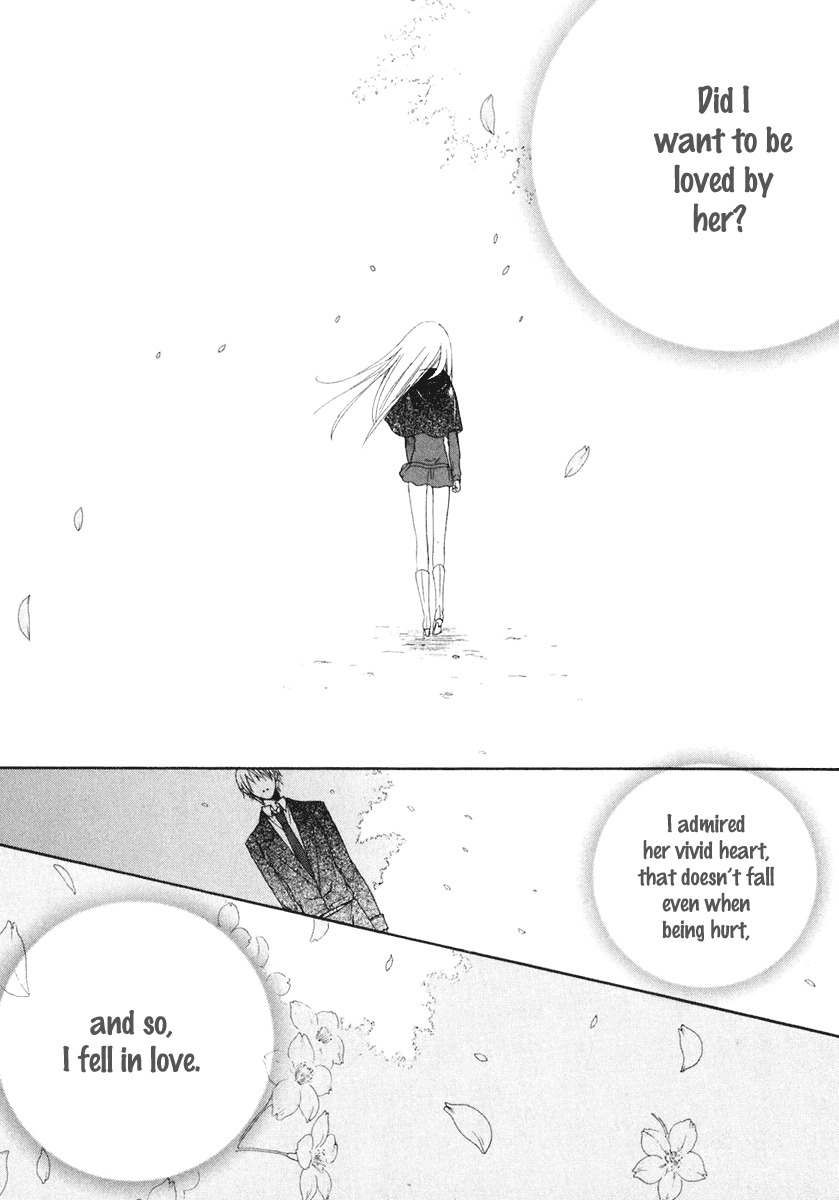 Dear (Fujiwara Cocoa) Chapter 59 page 34 - Chapter 59