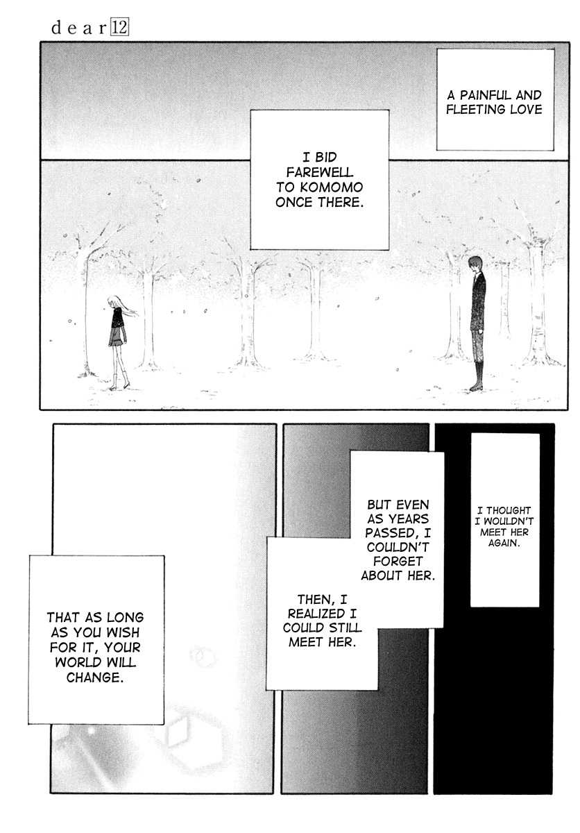 Dear (Fujiwara Cocoa) Chapter 59 page 37 - Chapter 59
