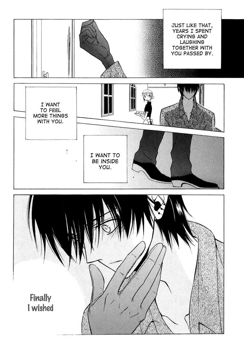 Dear (Fujiwara Cocoa) Chapter 59 page 38 - Chapter 59